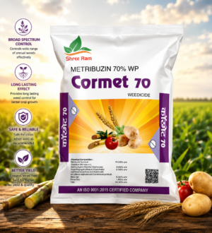 Cormet 70