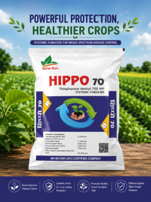 Hippo 70