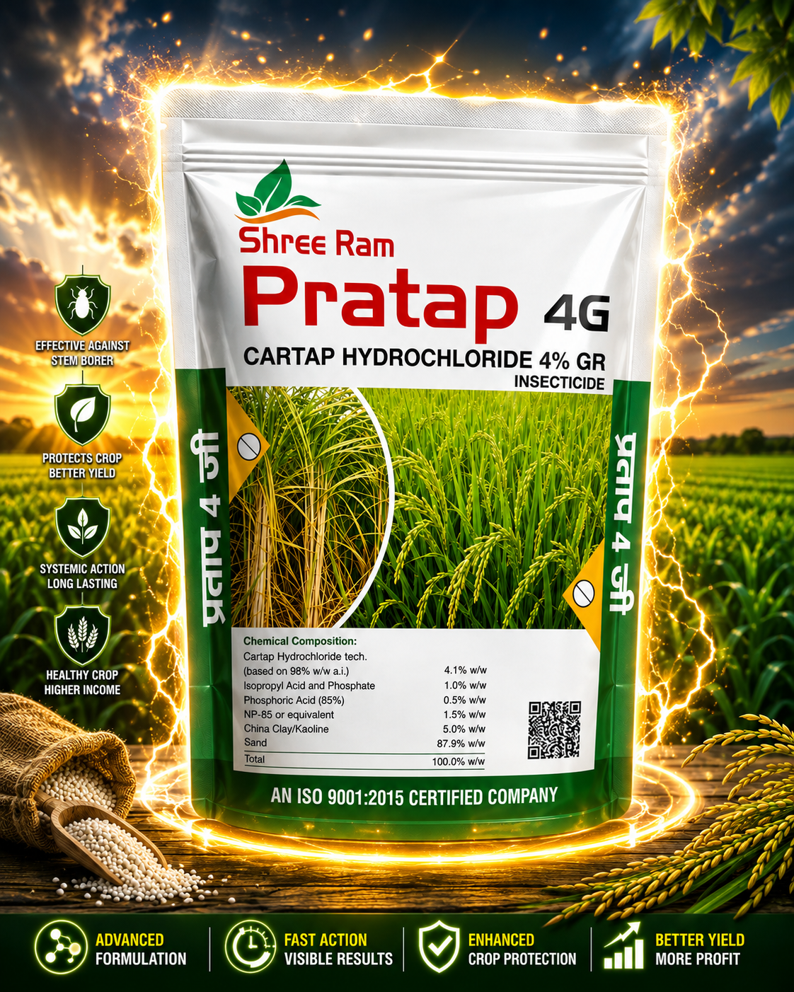 Pratap 4G