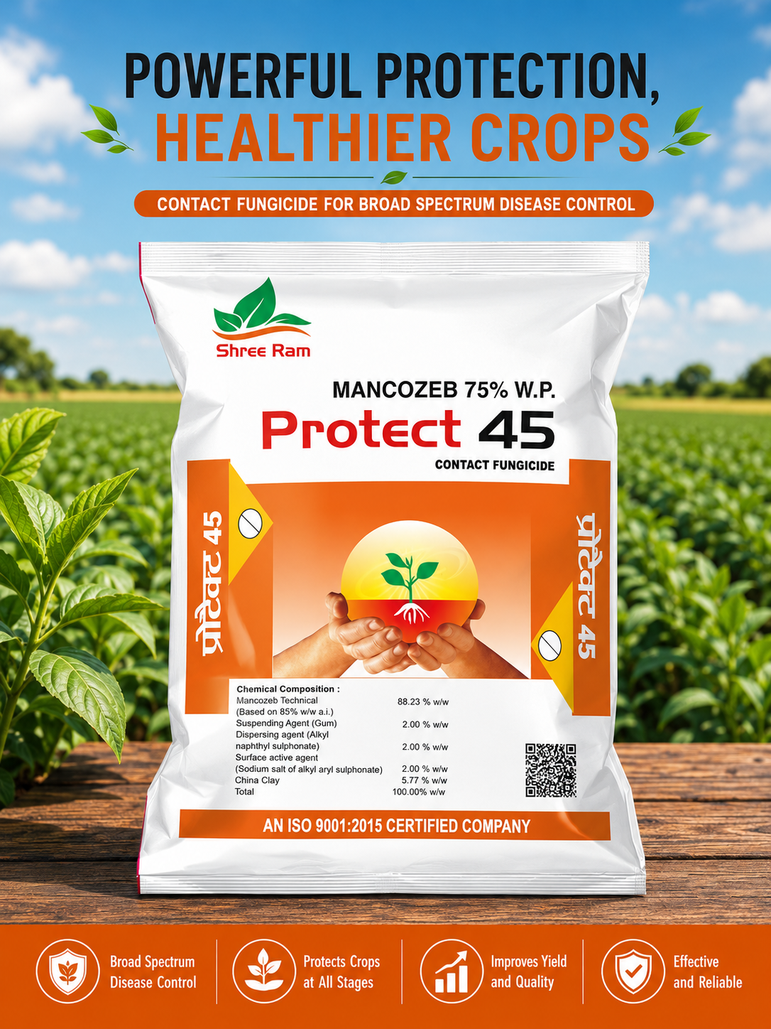 Protect 45