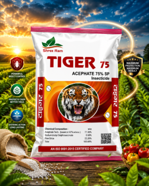 Tiger 75
