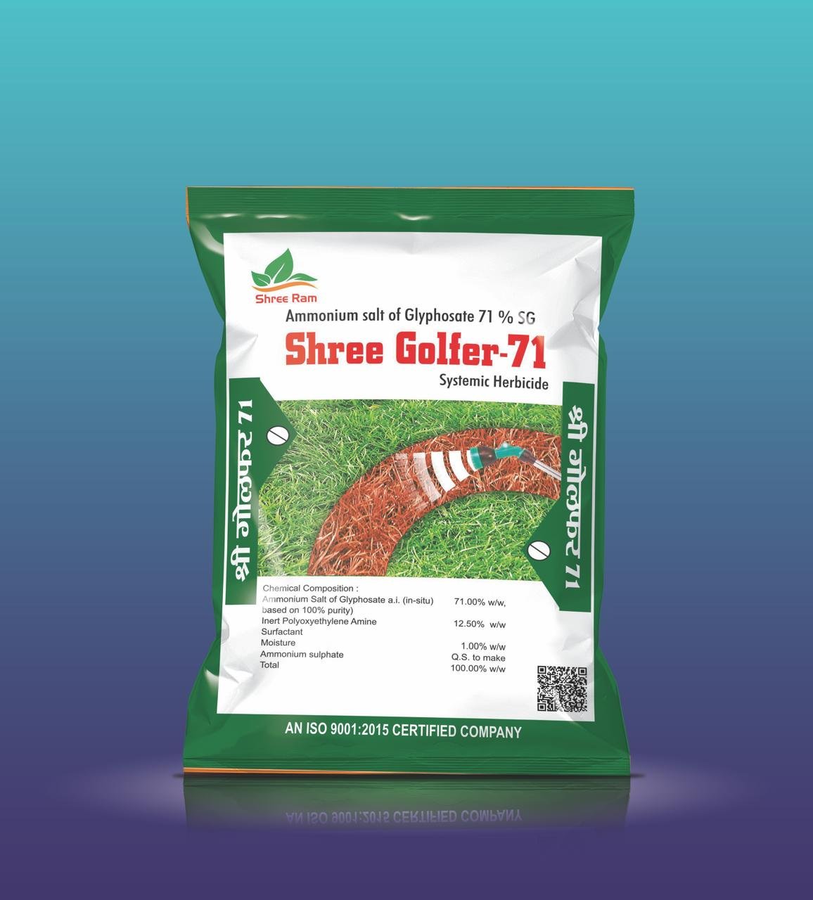 Shree Golfer-71